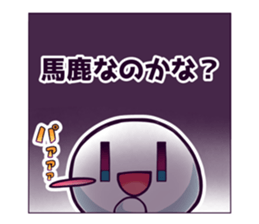 769777512