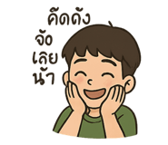 769780457