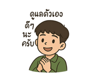 769780464