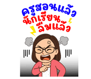769786239