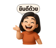 769793355