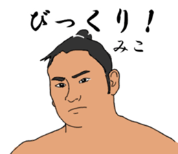 769794575