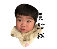 769800468
