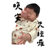 769800469