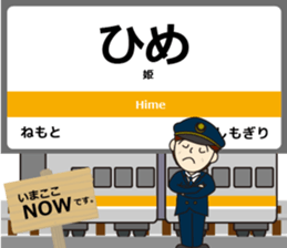769800852