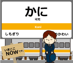 769800854