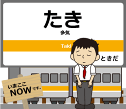 769801481