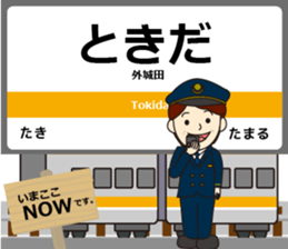 769801482