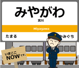 769801484