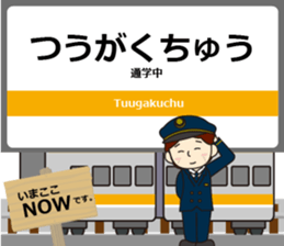 769801492