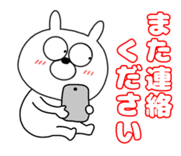 769806862