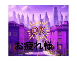 769807423