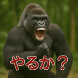 769808478