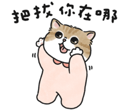769809012