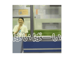769811051