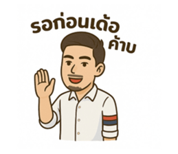 769811827