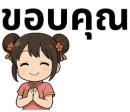 769812115