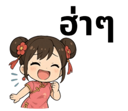 769812123