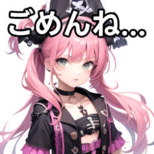 769814516