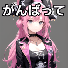 769814523