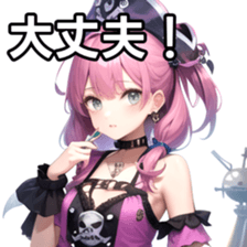 769814527