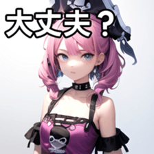769814528