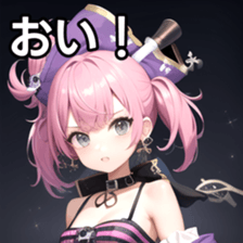 769814531