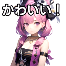 769814532