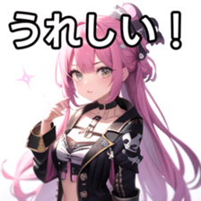 769814536