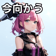 769814538
