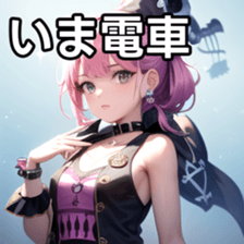 769814539