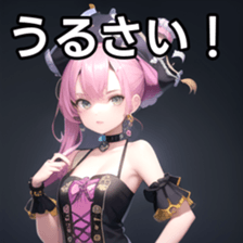 769814541