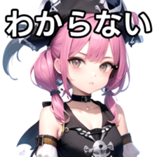 769814542
