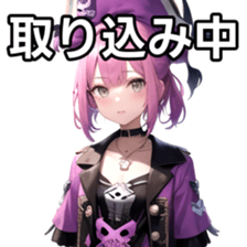 769814545
