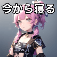769814546