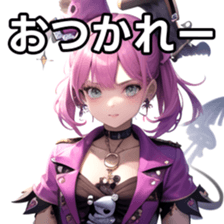 769814547