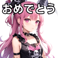 769814549