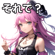 769814551