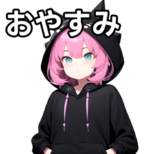 769814599