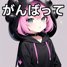 769814603