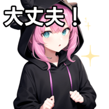 769814607