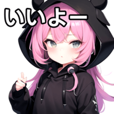 769814614