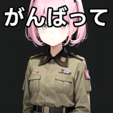 769814779