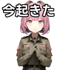 769814781