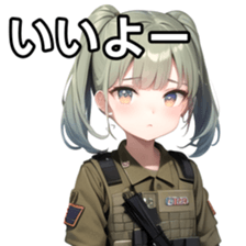 769814790