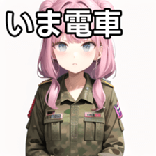 769814795
