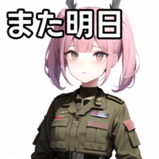 769814800