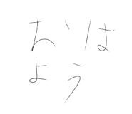 769815873