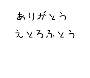 769815876
