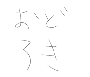 769815881